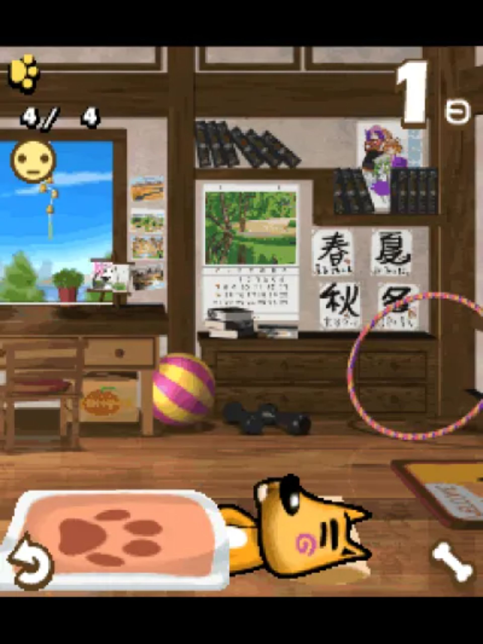 宠物玩伴TOLO狗：名犬鉴定篇Java游戏截图第9张