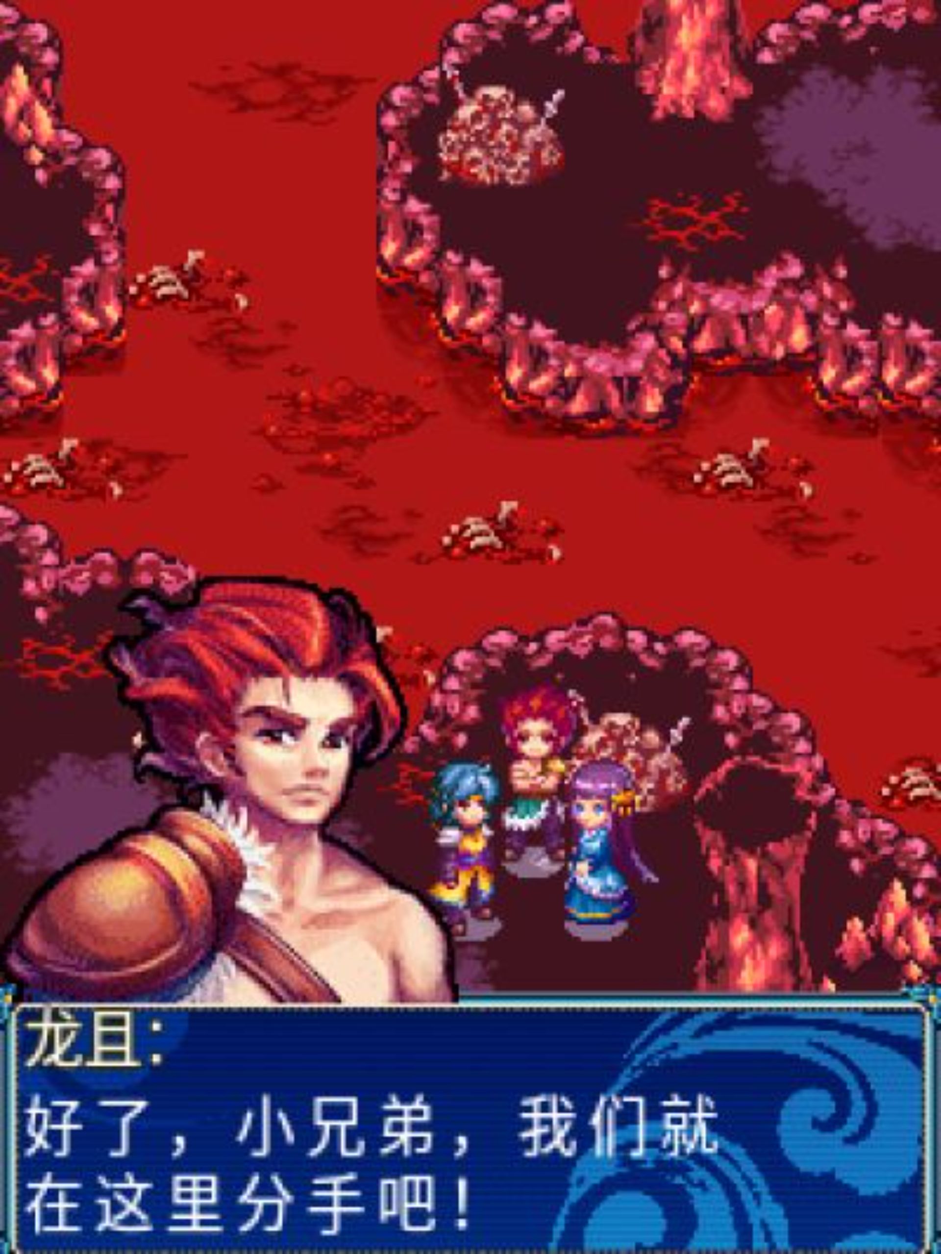 苍神怒：诛神外传Java游戏截图第2张