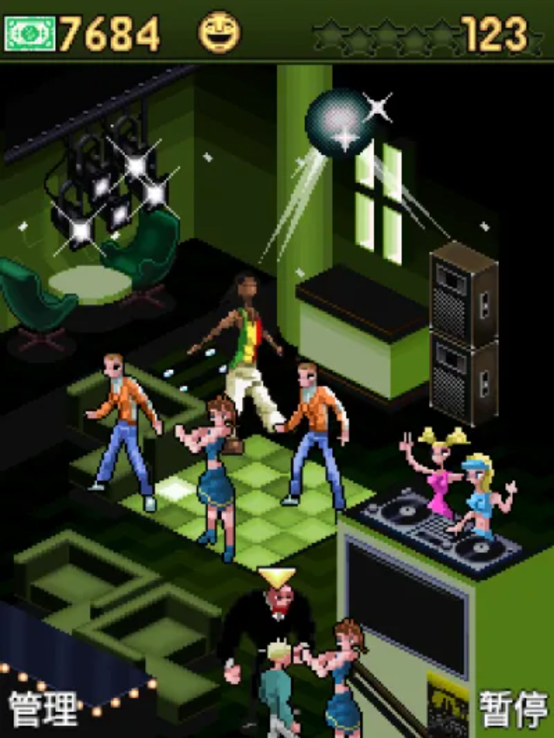 舞夜俱乐部Java游戏截图第6张