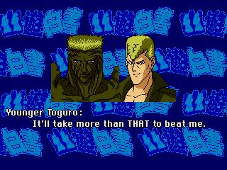 幽游白书：魔强统一战MD游戏截图第4张