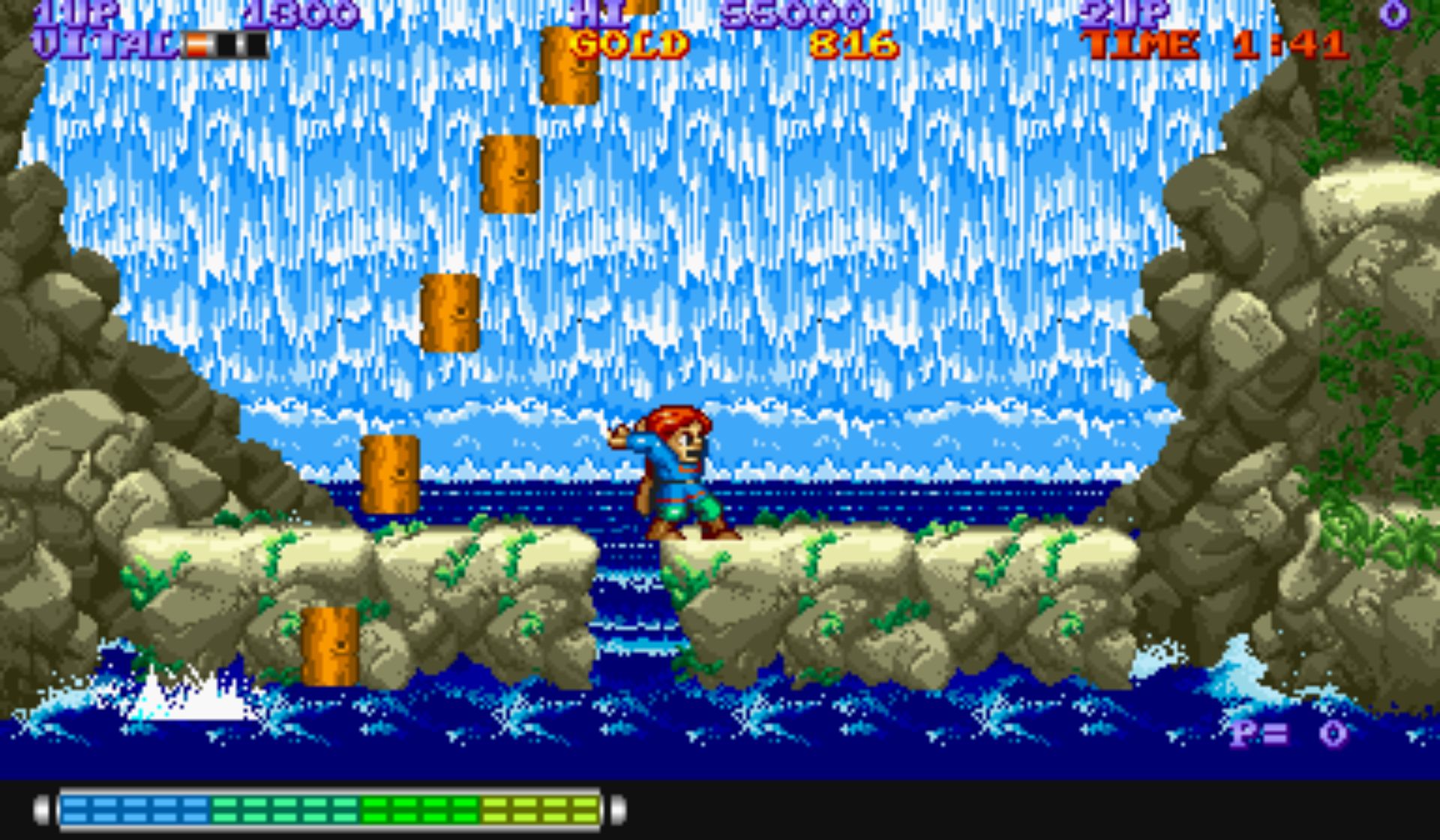 威洛之旅街机游戏截图第14张