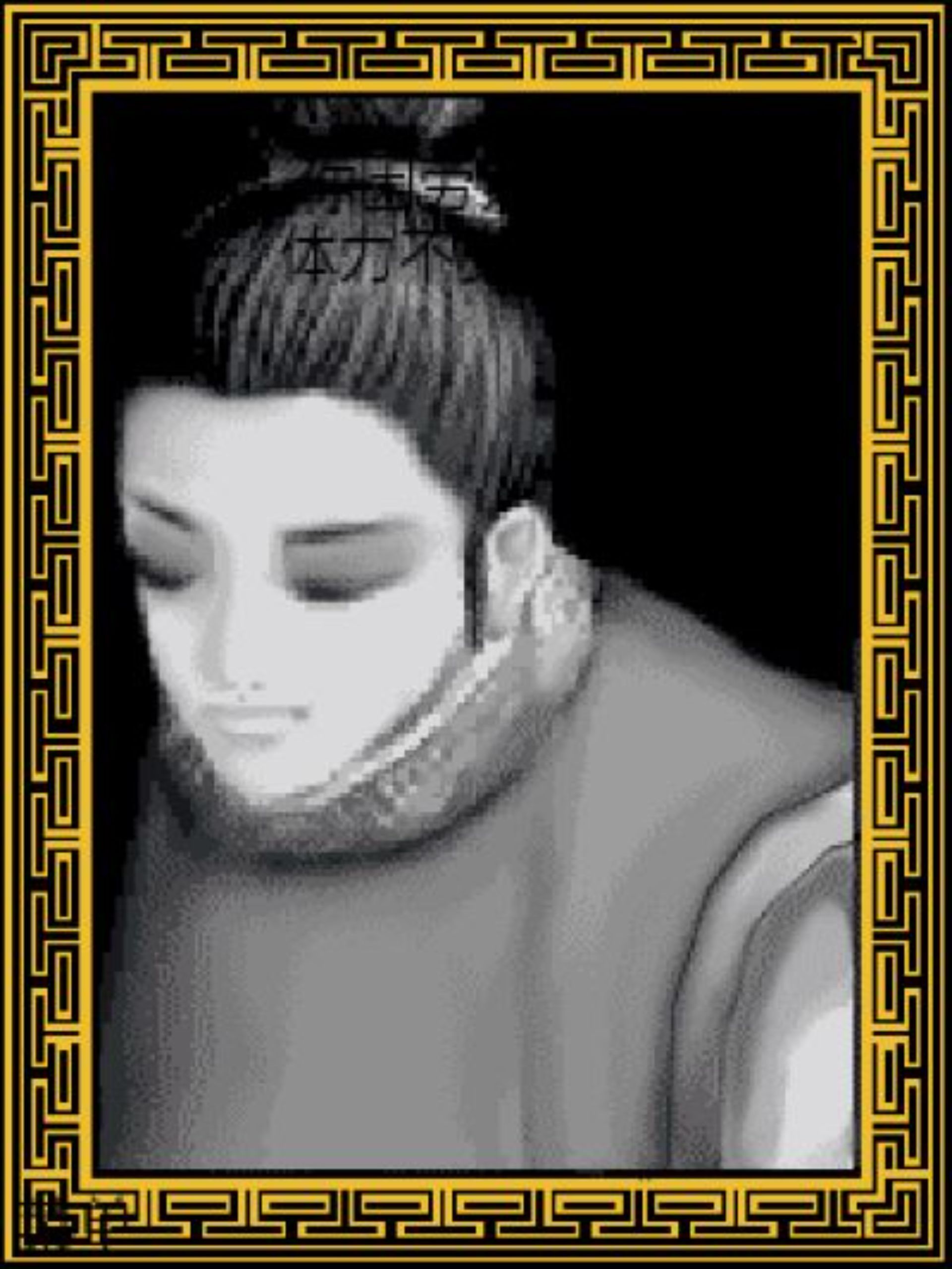 八大胡同：狐仙Java游戏截图第15张