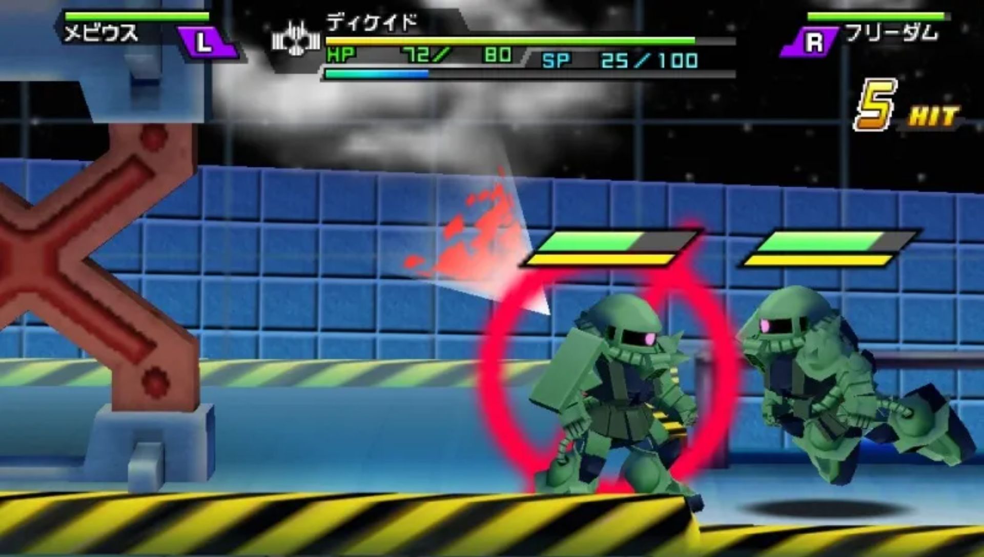 伟大战役：全面爆发PSP游戏截图第12张