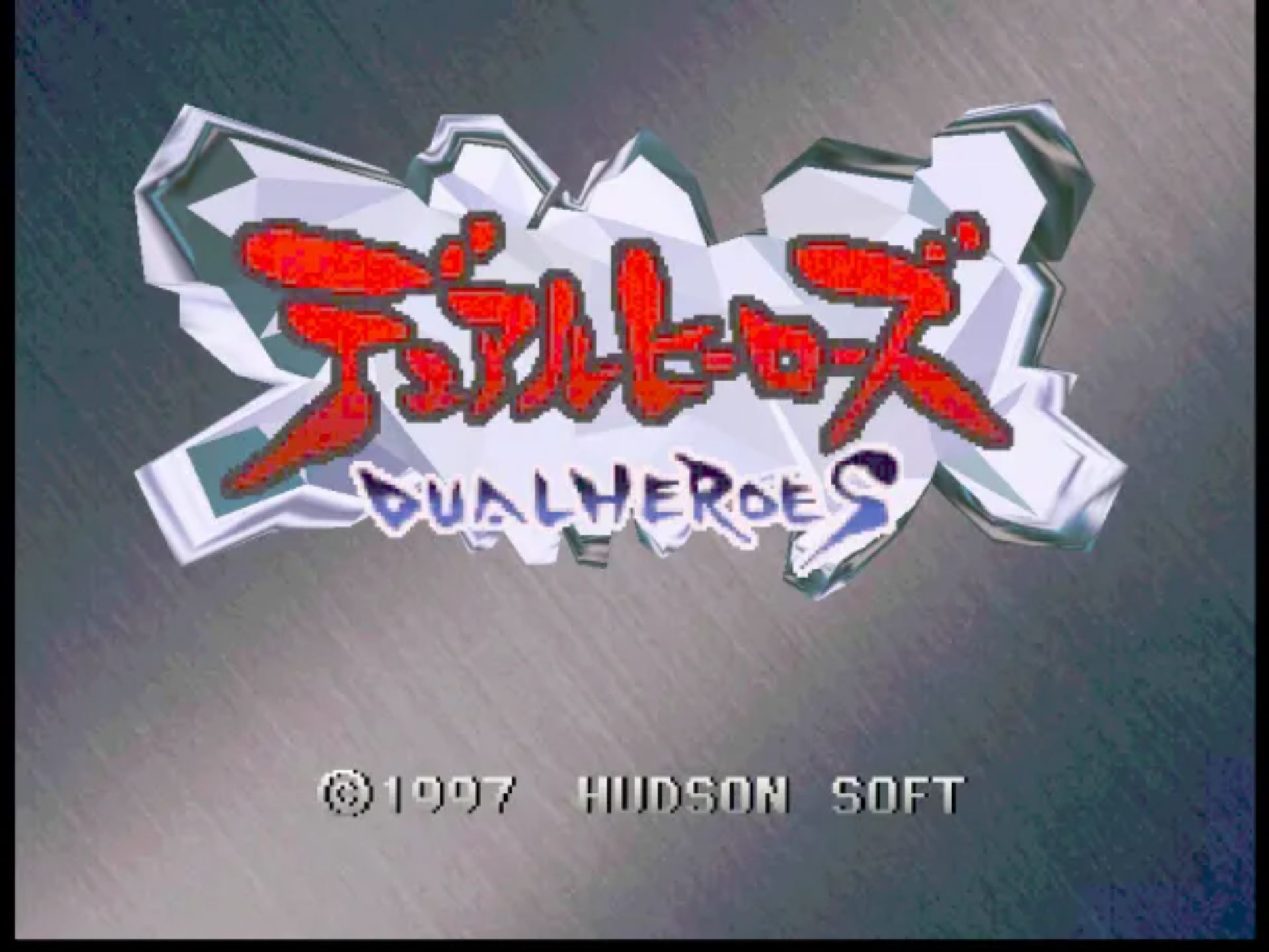 英雄战队N64游戏截图第3张