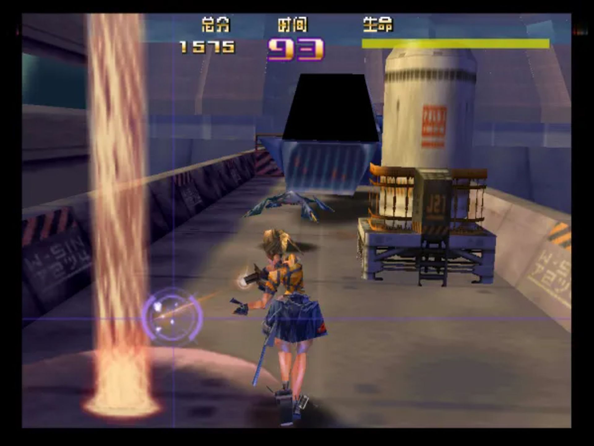 罪与罚：地球的继承者N64游戏截图第18张