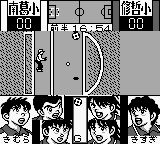 天使之翼J：全国制霸GB游戏截图第26张