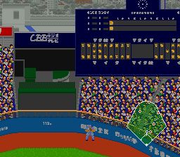 超级威力棒球联盟2SFC游戏截图第11张