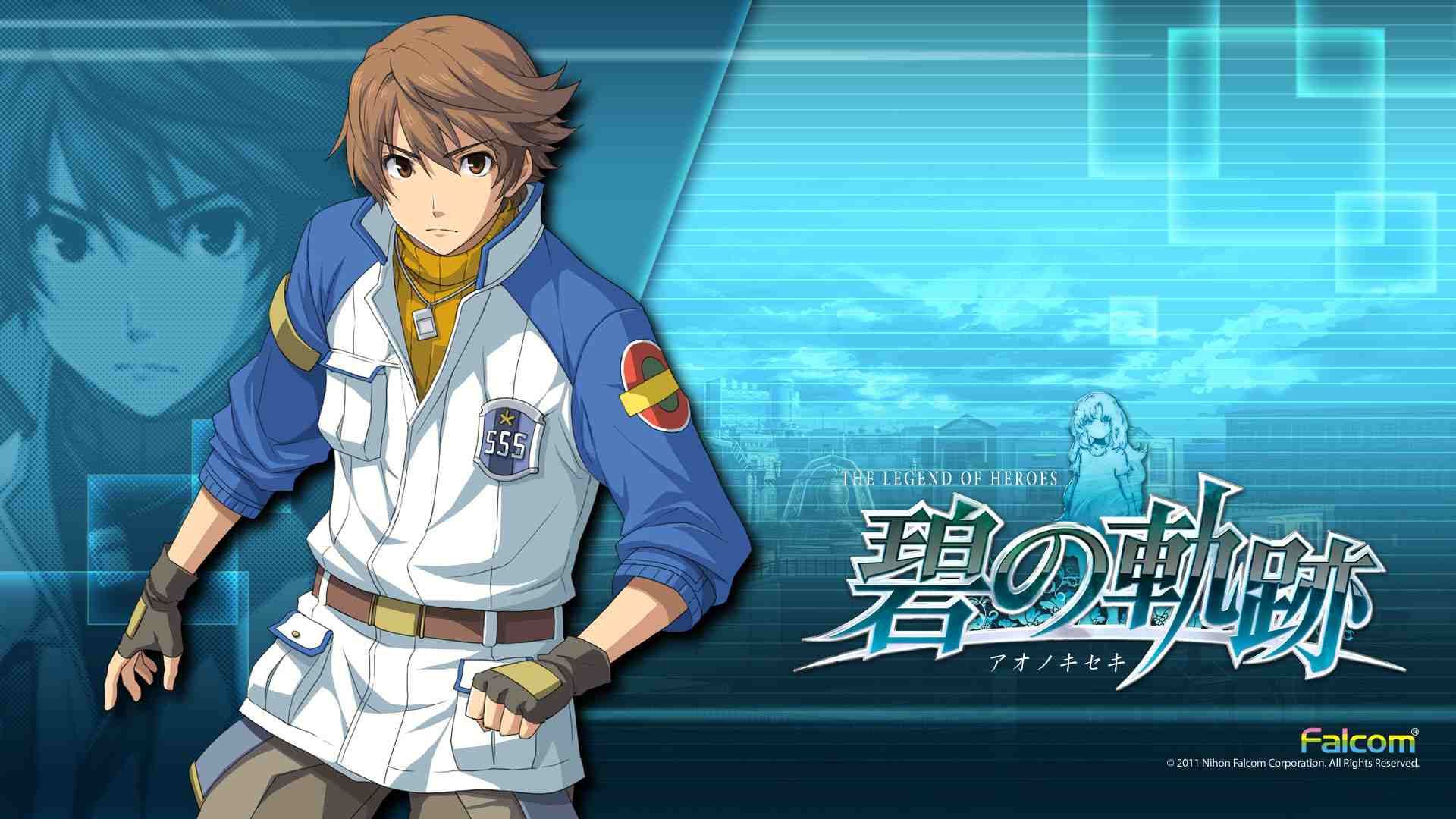 英雄传说：碧之轨迹PSP游戏截图第2张