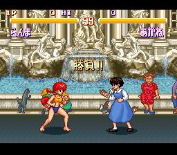 乱马1／2：超技乱舞篇SFC游戏截图第6张