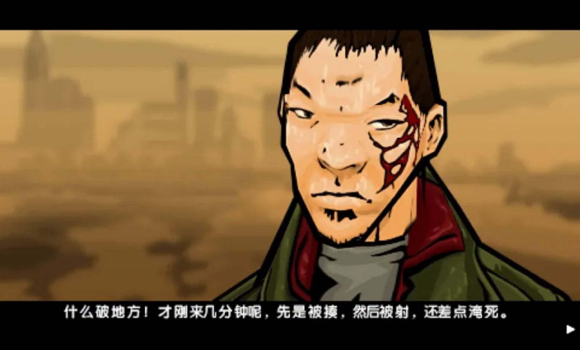 侠盗猎车：血战唐人街PSP游戏截图第6张