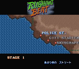 快打刑事SFC游戏截图第7张