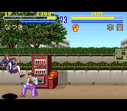 娇娃夏生的危机SFC游戏截图第6张