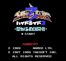 FC平台RPG《Hydlide 3》音乐测试模式解锁秘籍