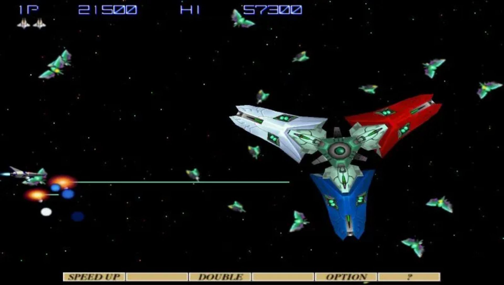 宇宙巡航机：携带版PSP游戏截图第18张