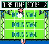 鬼太郎／奇天烈大百科GB游戏截图第16张