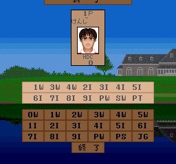 拿姆科高尔夫SFC游戏截图第2张