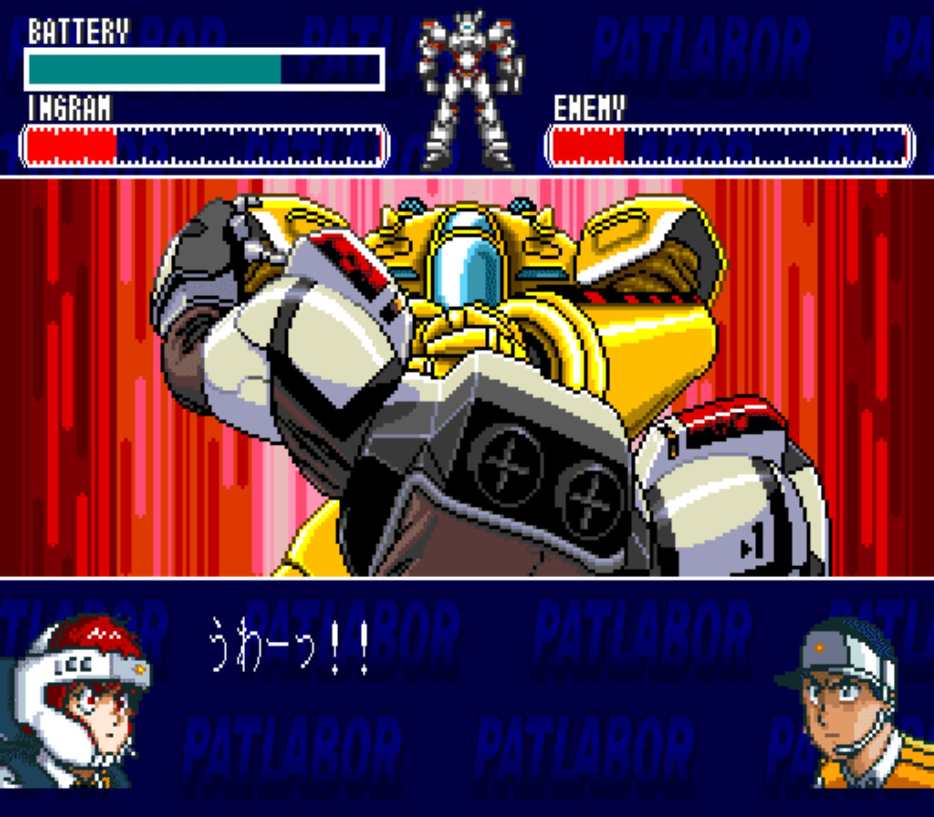 机动警察SFC游戏截图第20张