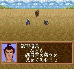 织田信长：霸王军团SFC游戏截图第23张