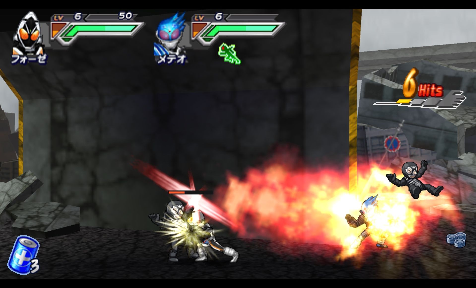 假面骑士全集合：骑士世代2PSP游戏截图第10张