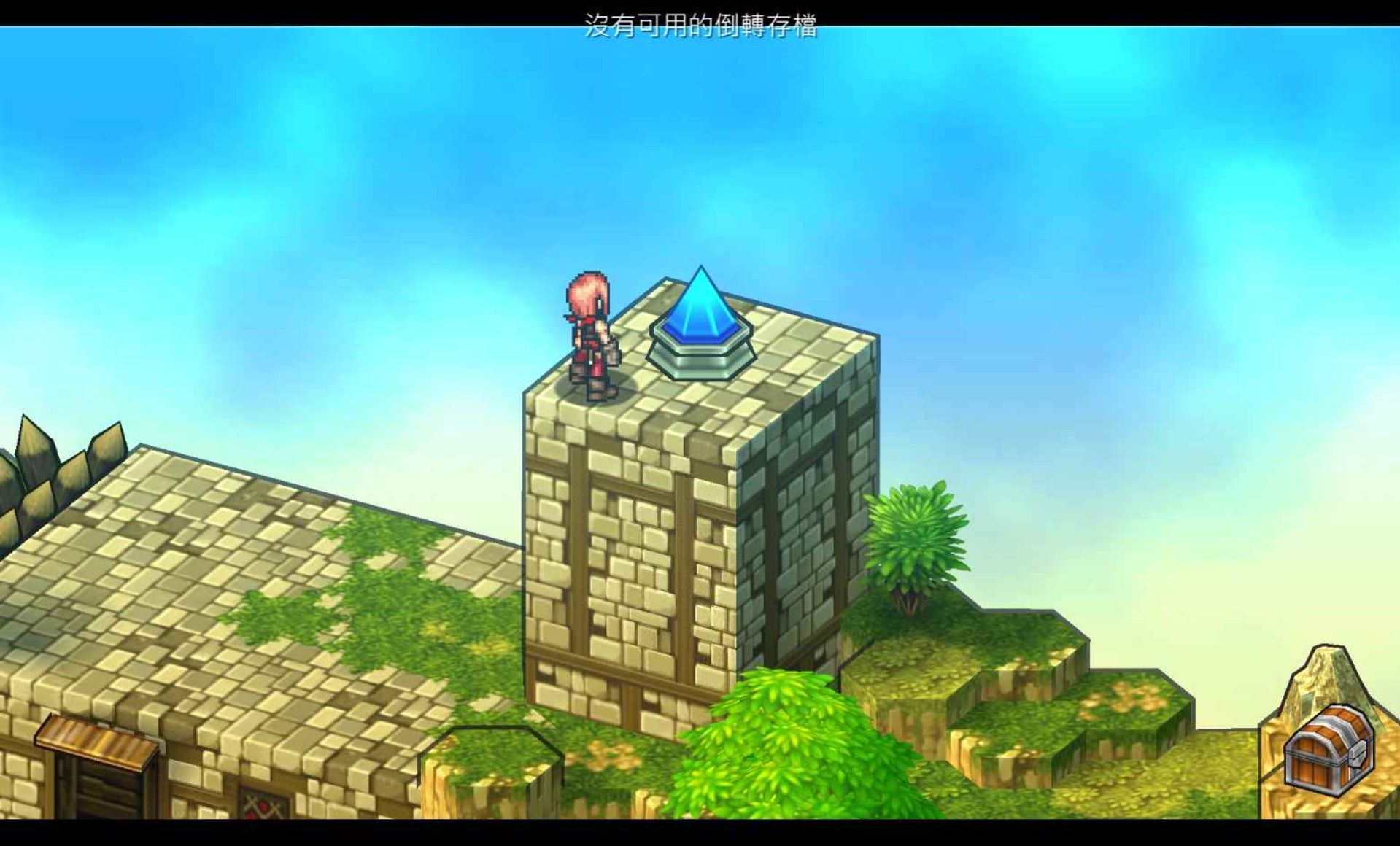 荒野兵器：交叉火力PSP游戏截图第20张