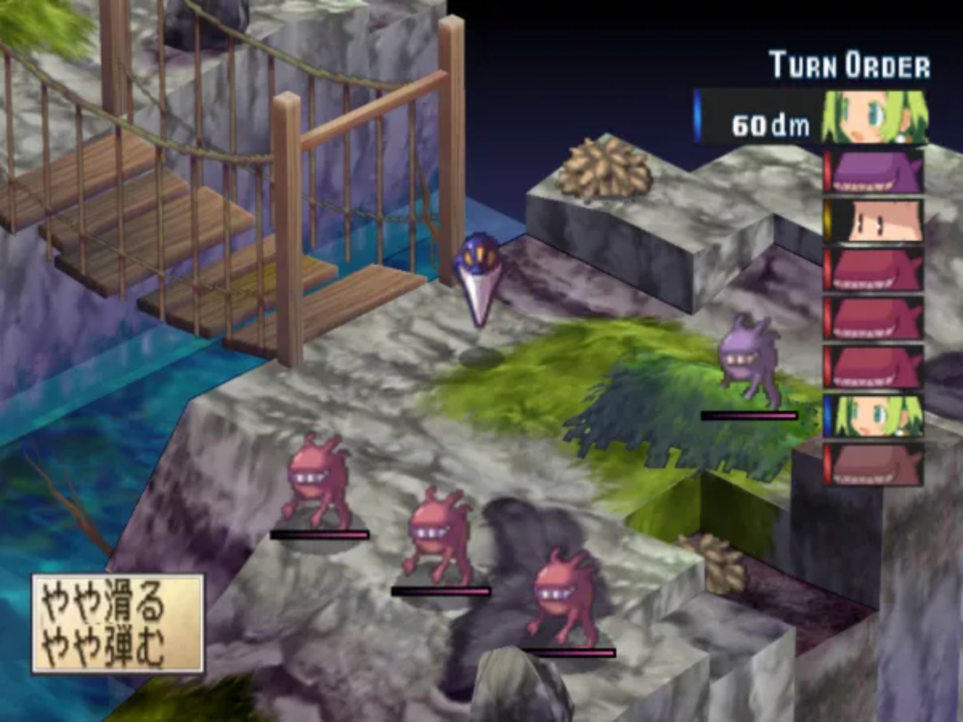 灵武战记PS2游戏截图第24张