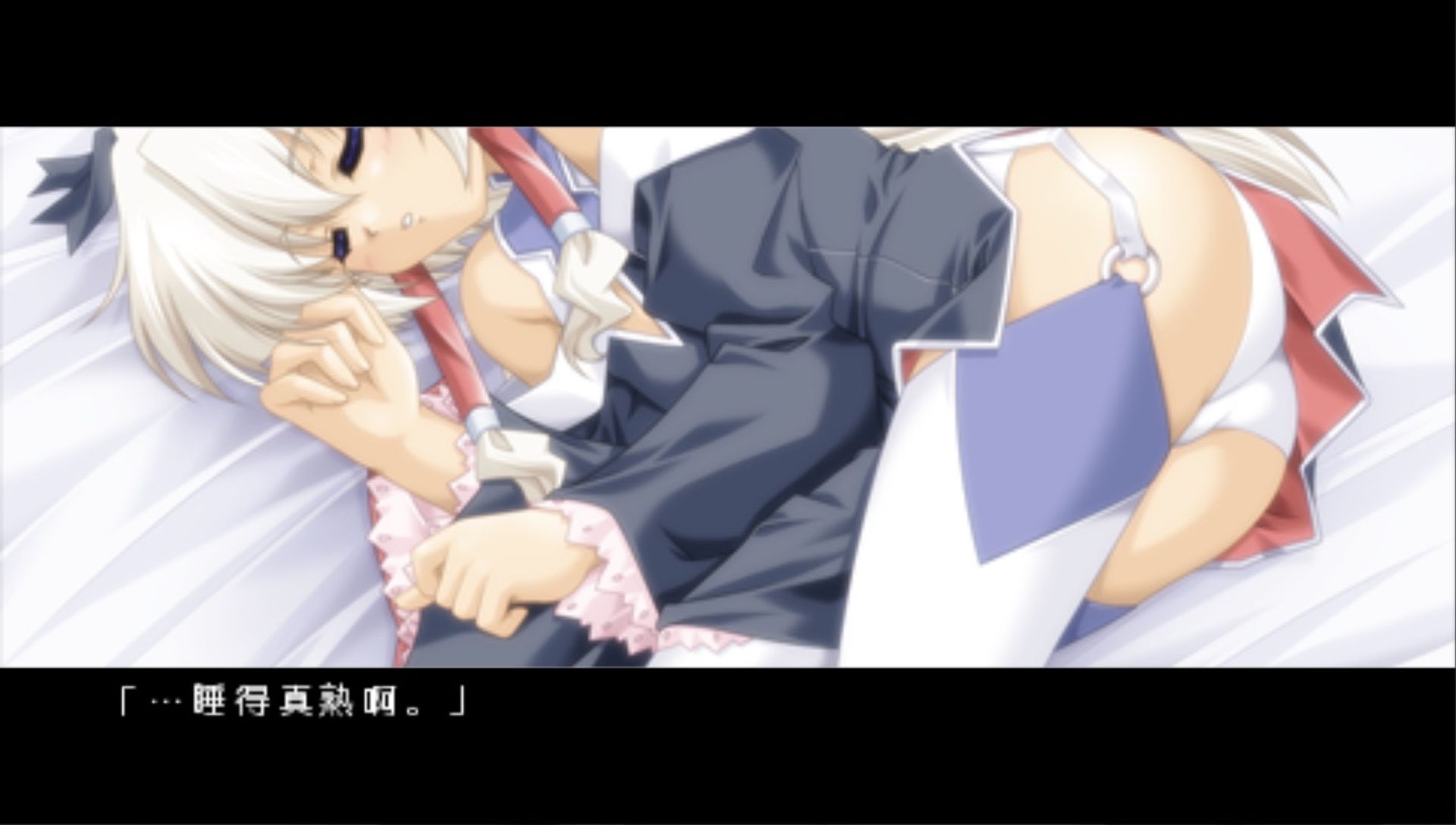 朱PSP游戏截图第18张