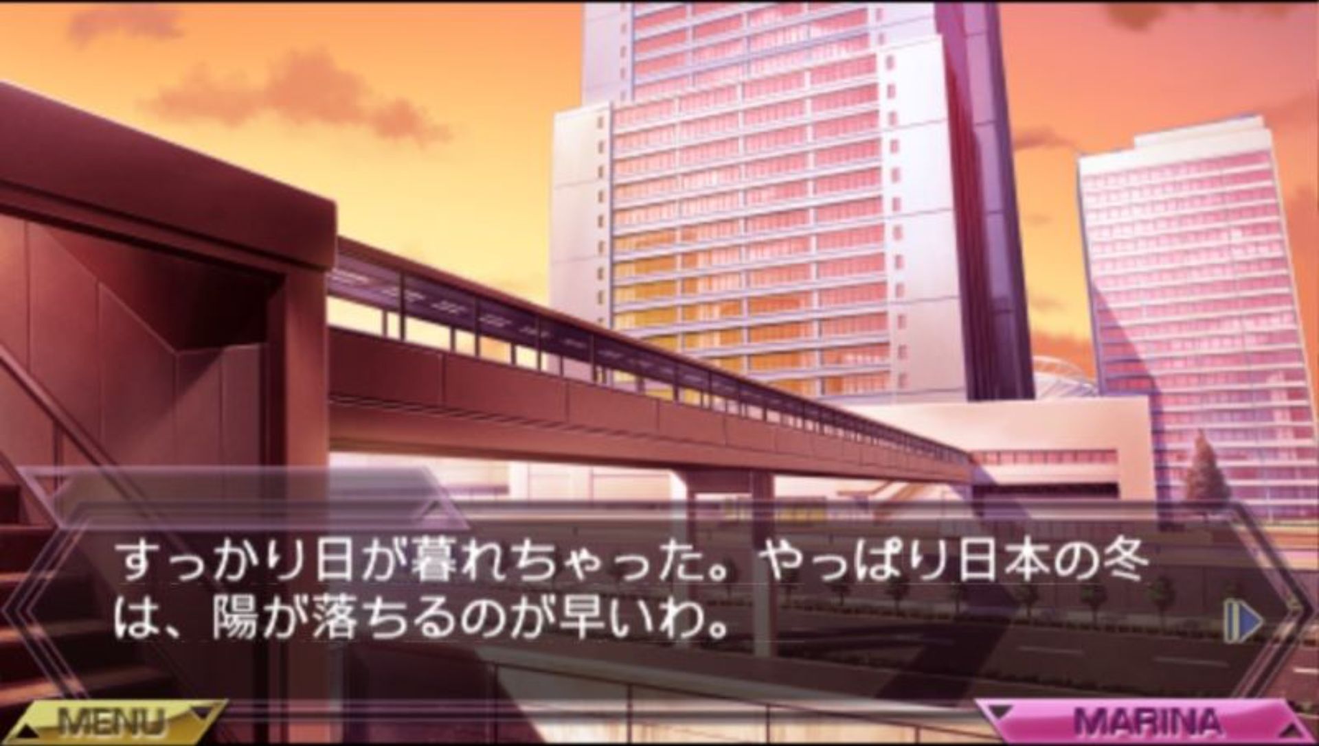 夜行侦探：重制版PSP游戏截图第9张