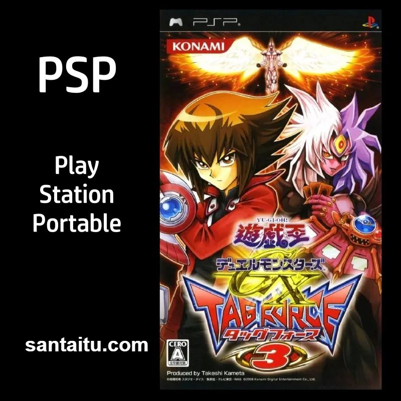 游戏王GX：卡片力量3