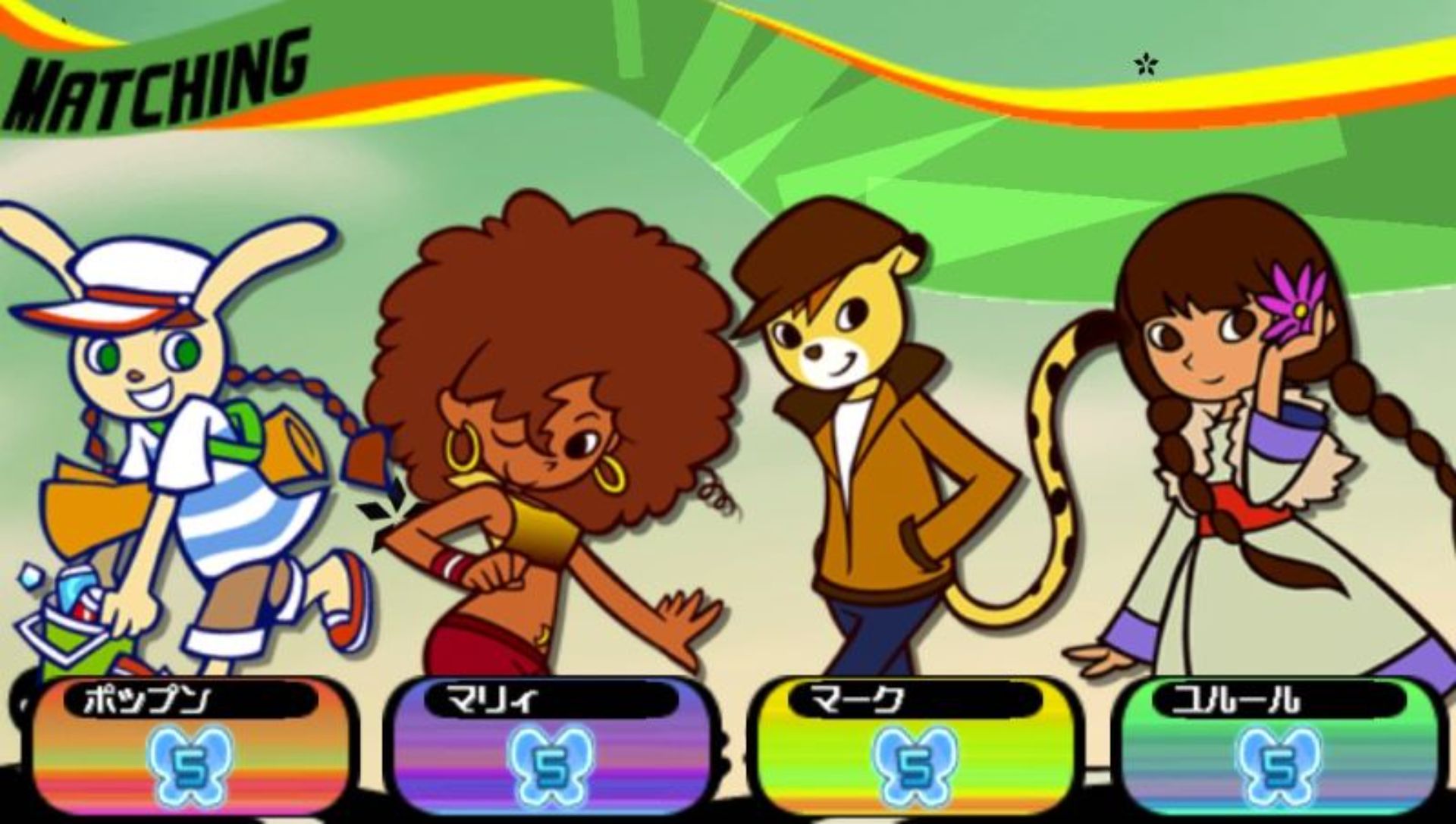 流行音乐1：携带版PSP游戏截图第2张