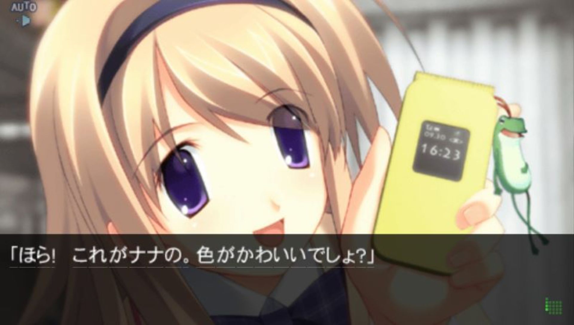 混沌之脑：诺亚PSP游戏截图第8张