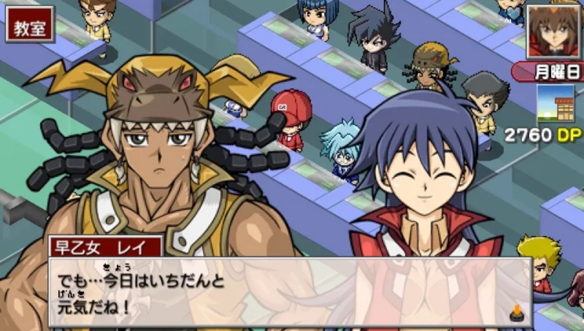 游戏王GX：卡片力量3PSP游戏截图第17张