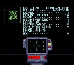 机动战士Z高达：新人类之路SFC游戏截图第17张