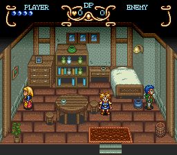 盖亚幻想纪SFC游戏截图第17张