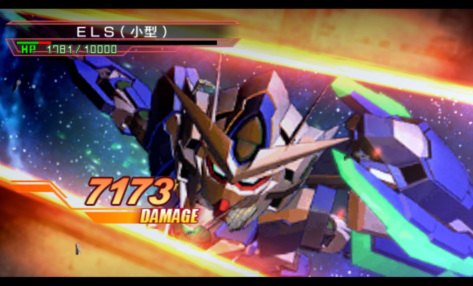 SD高达G世纪：超越世界PSP游戏截图第17张