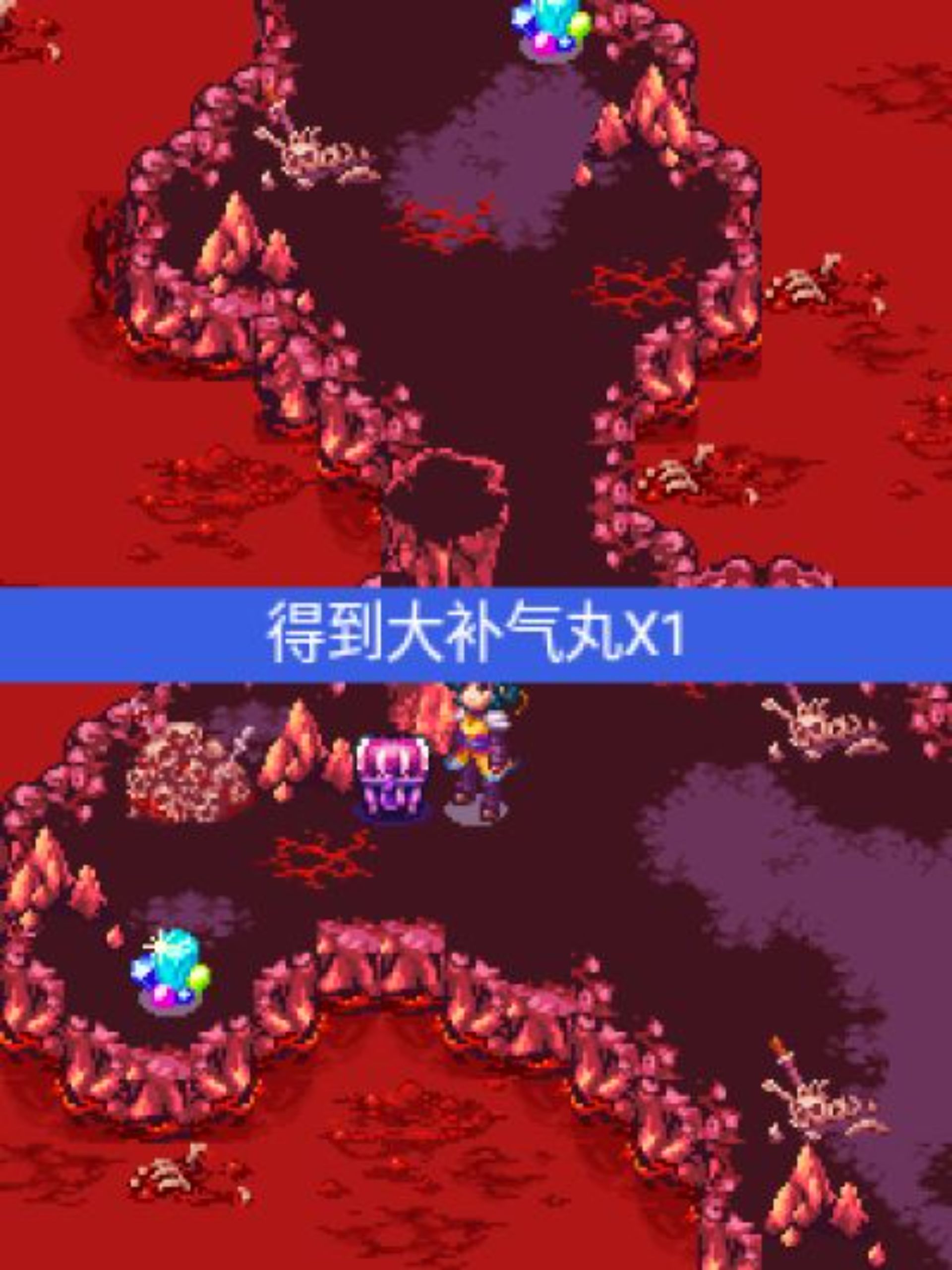 苍神怒：诛神外传Java游戏截图第5张