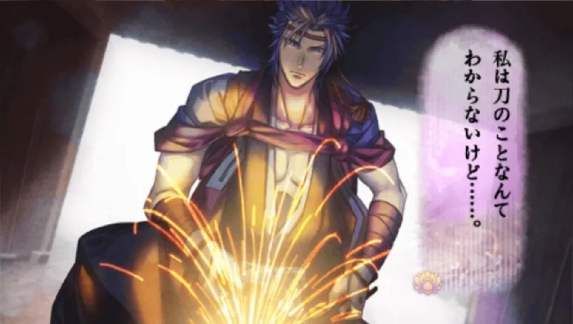 源狼PSP游戏截图第14张