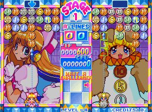 钱币对抗赛街机游戏截图第13张