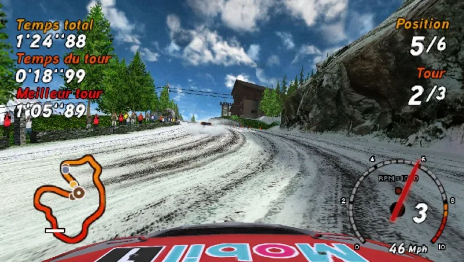 世嘉拉力：进化PSP游戏截图第16张