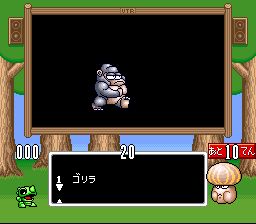 超级瓦强世界1SFC游戏截图第7张