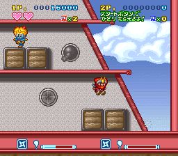 超级忍者君SFC游戏截图第19张