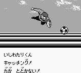 天使之翼VSGB游戏截图第11张