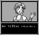 美少女战士RGB游戏截图第16张