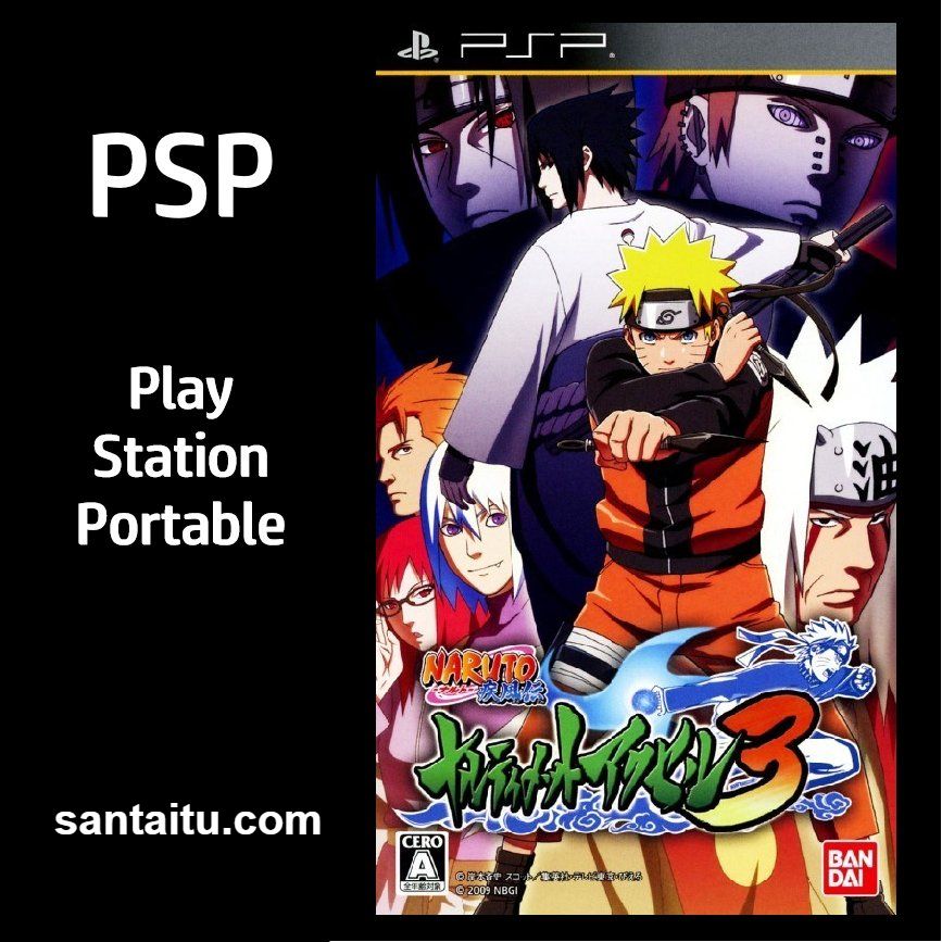 火影忍者疾风传：究极觉醒3