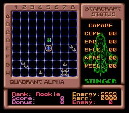 空间机战SFC游戏截图第8张