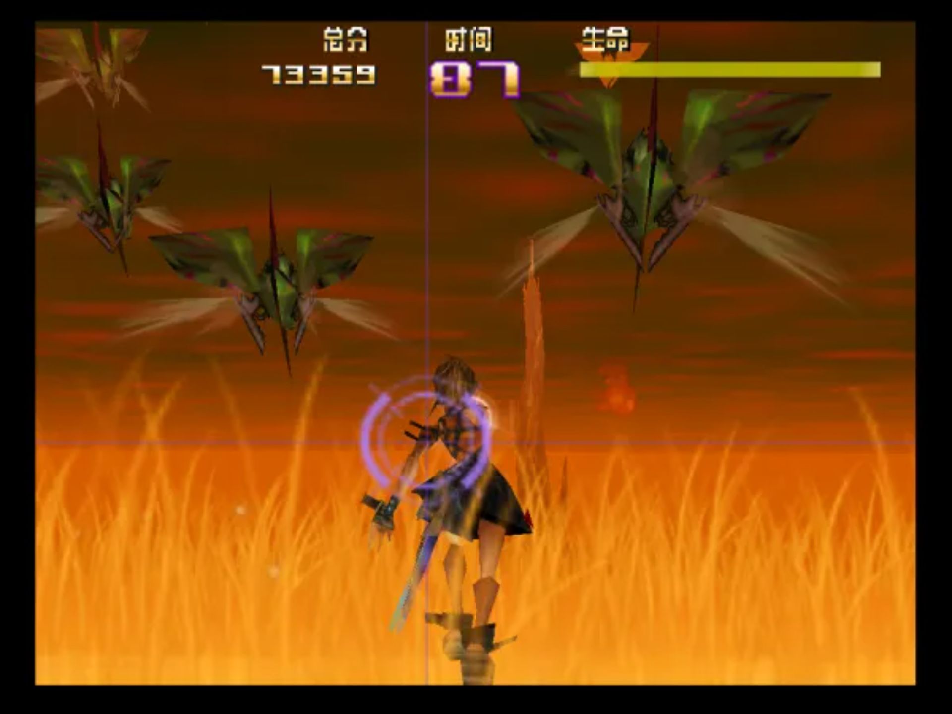 罪与罚：地球的继承者N64游戏截图第6张