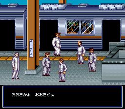 初代热血硬派国夫君SFC游戏截图第2张