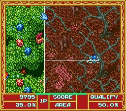 卡通天蚕变SFC游戏截图第7张