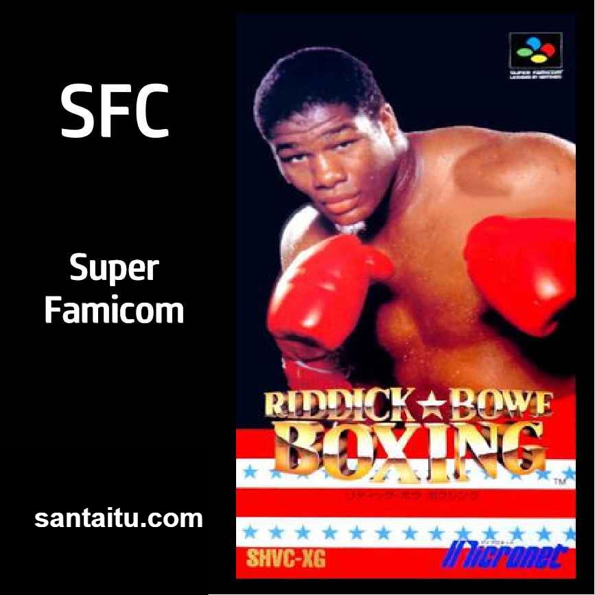 里迪克·鲍拳击