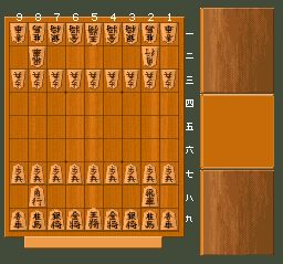 初段森田将棋SFC游戏截图第4张