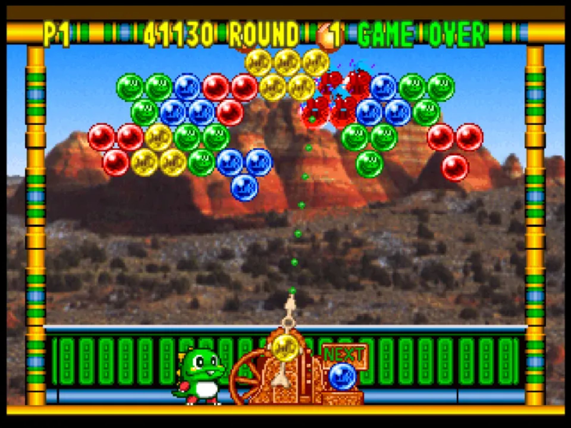 泡泡龙64N64游戏截图第20张